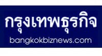"สุภิญญา"หวังใช้เสียงประชาชนเปลี่ยนใจบอร์ด กสท ค้านเกณฑ์การให้ใบอนุญาตทีวีดิจิทัล 12 ช่อง แย้งควรเจาะจงเกณฑ์การจัดสรรเพิ่มขึ้น