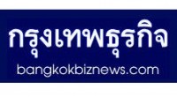 "สุภิญญา"หวังใช้เสียงประชาชนเปลี่ยนใจบอร์ด กสท ค้านเกณฑ์การให้ใบอนุญาตทีวีดิจิทัล 12 ช่อง แย้งควรเจาะจงเกณฑ์การจัดสรรเพิ่มขึ้น