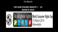 Session 1 : World Consumer Rights Day 2014  ประวัติวิทยากร เอกสารวิทยากรIndrani    